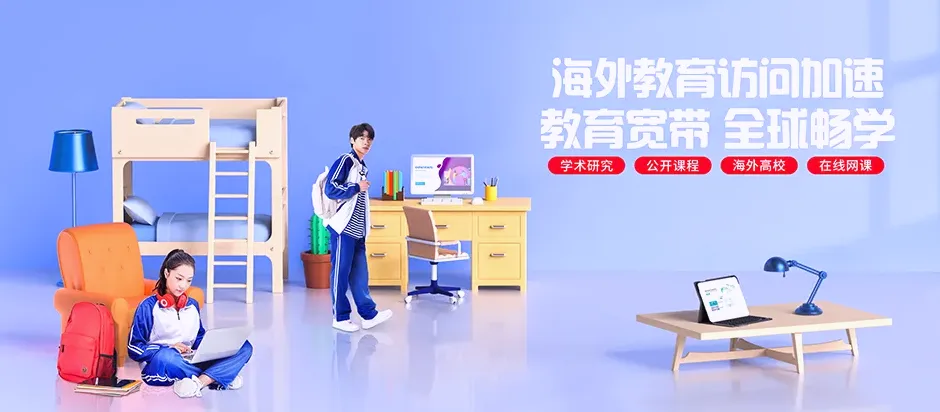福建福安市溪尾镇 移动宽带